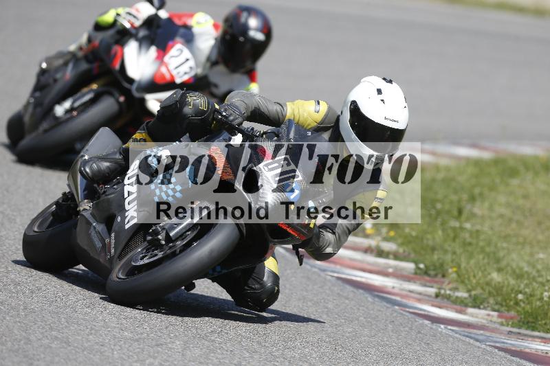 /17 17.05.2025 PROMAX ADR/Gruppe rot/60